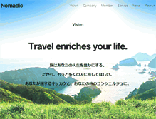 Tablet Screenshot of nomadic.cc